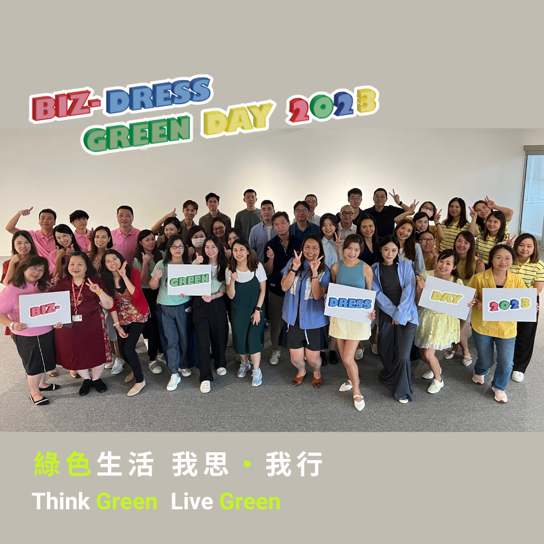 信德獲頒香港綠色建築週輕型上班日2023「最受歡迎大獎 – 金獎」