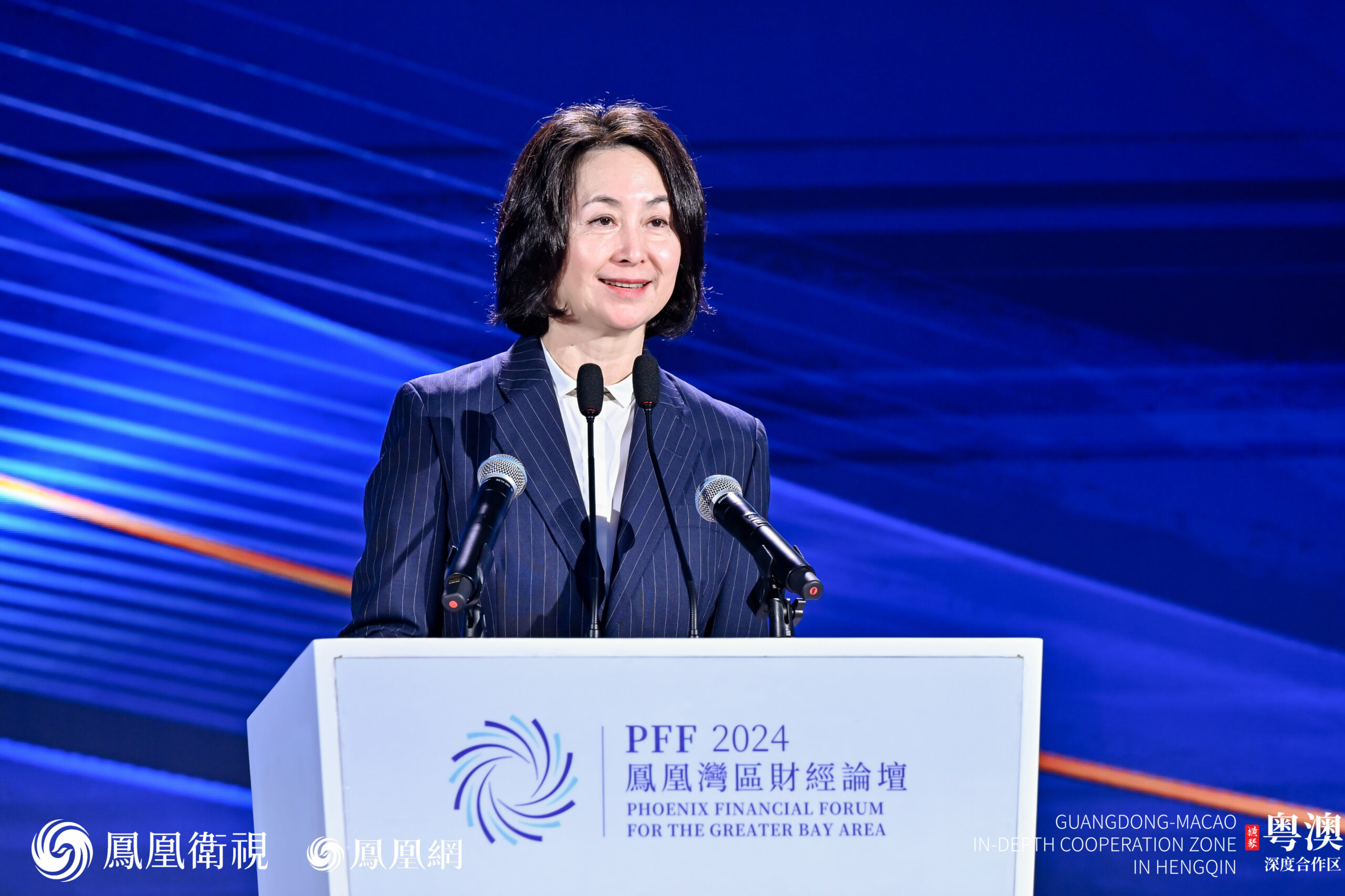 何超瓊女士在「鳳凰灣區財經論壇2024」上分享琴澳融合發展的見解