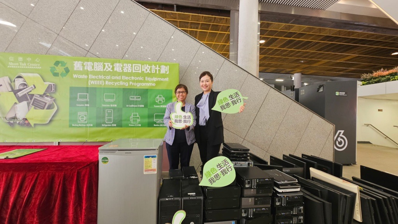 信德集團將「綠色生活 我思‧我行」帶進社區 港澳商場夏日齊推環保活動